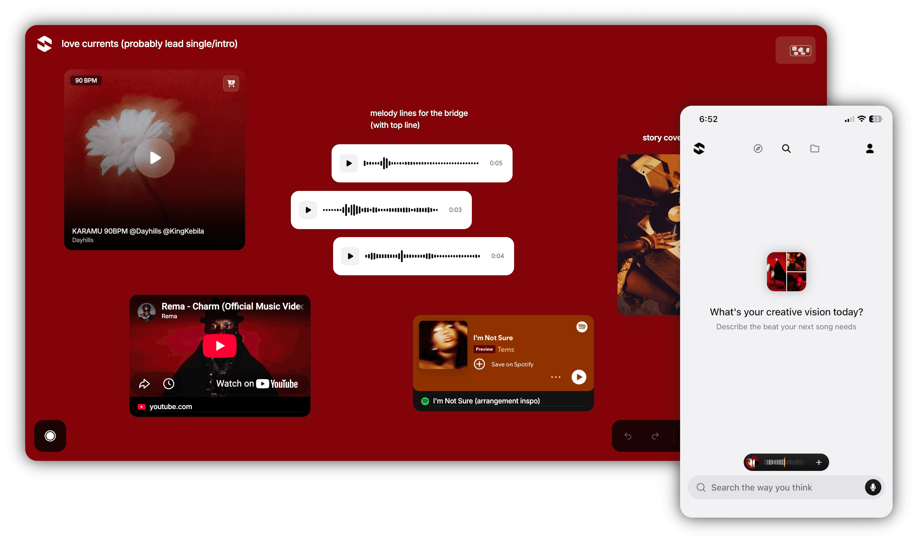 SoundSeam app interface