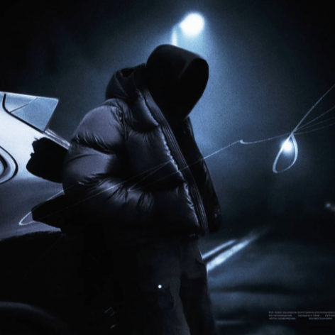 Baby Gang x Sacky x Morad x ElGrandeToto 