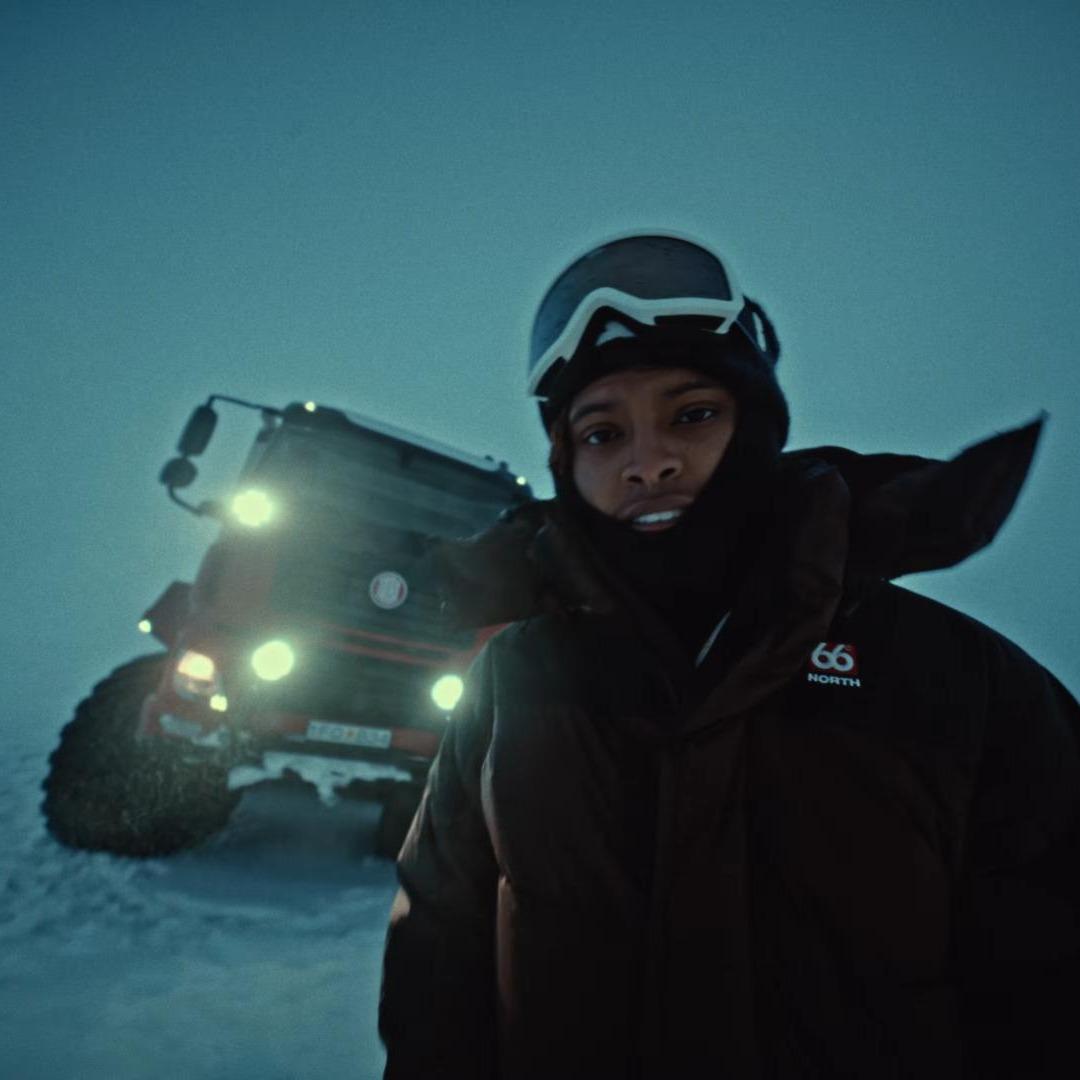 IN MY ZONE (Nemzzz Type Beat)